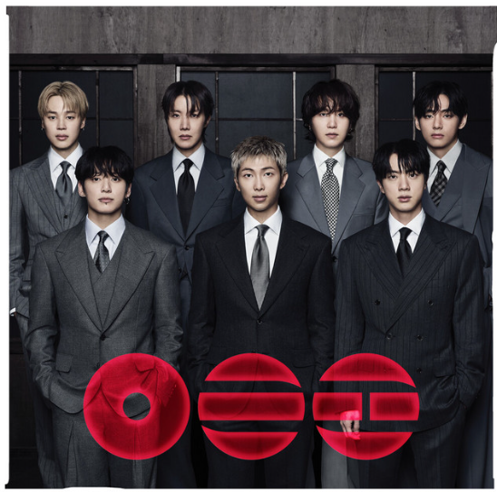 arirang cover